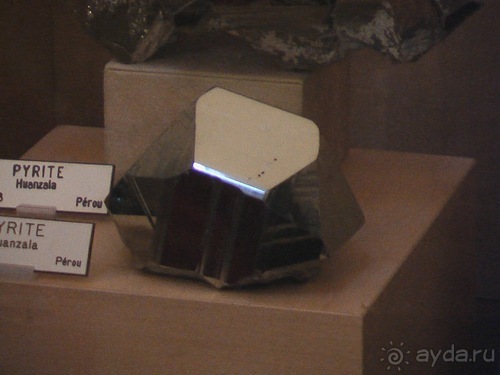 Лош - Шеверни - Париж