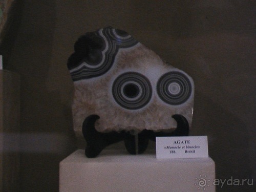 Лош - Шеверни - Париж