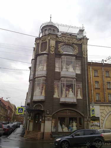 Выходные в Петербурге