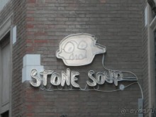 Из Милана в Брешиа