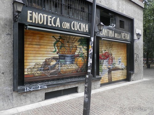 Из Милана в Брешиа