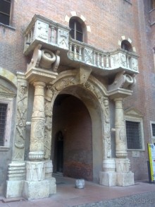 Отпуск, Италия, Верона