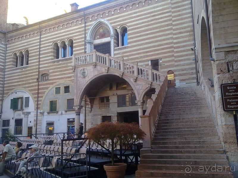 Отпуск, Италия, Верона