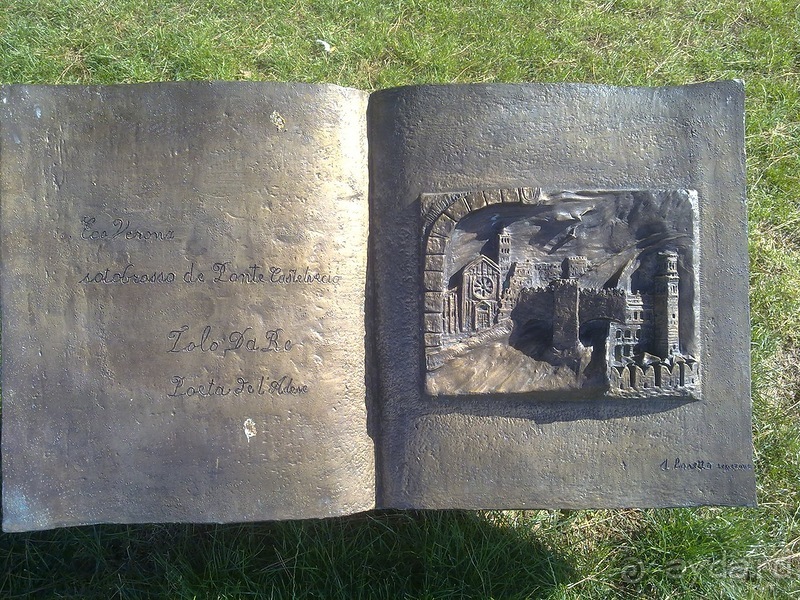 Отпуск, Италия, Верона