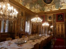 Италия, Турин