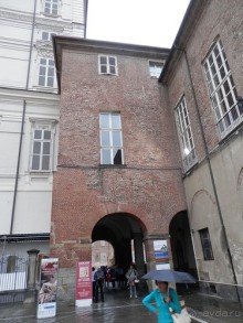 Италия, Турин