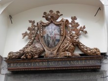 Завершение рассказа про Турин