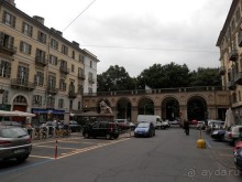 Альбом отзыва "Завершение рассказа про Турин"