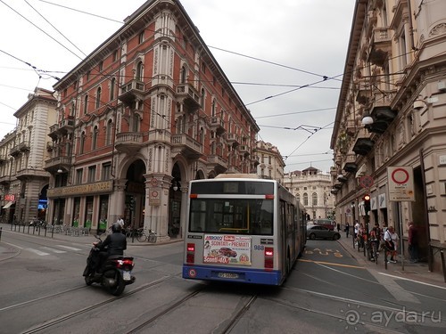Завершение рассказа про Турин
