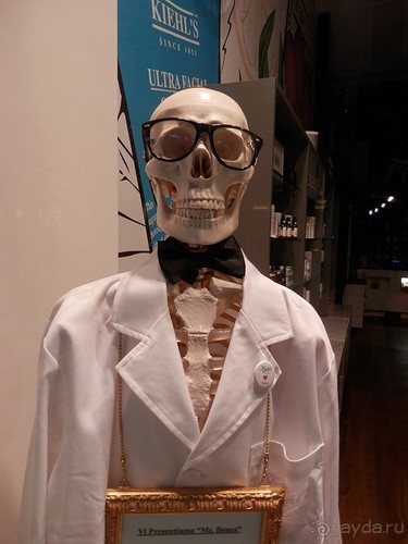 Завершение рассказа про Турин