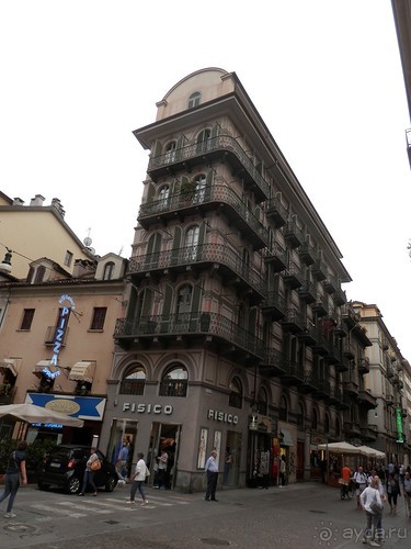 Завершение рассказа про Турин