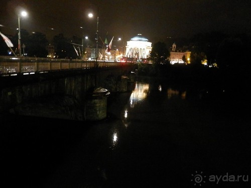 Завершение рассказа про Турин