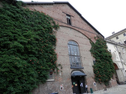 Завершение рассказа про Турин