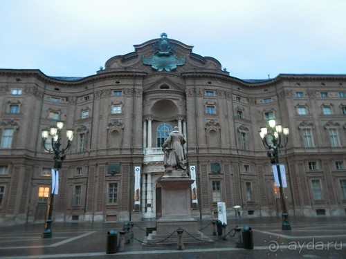 Завершение рассказа про Турин