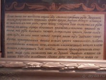 Нижний Новгород, продолжение