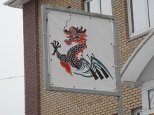 Нижний Новгород, продолжение