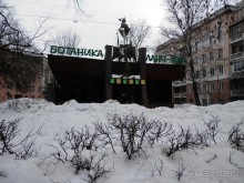 Нижний Новгород, продолжение