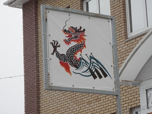 Нижний Новгород, продолжение