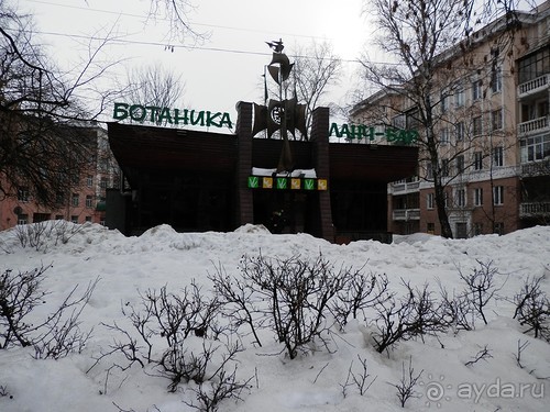 Нижний Новгород, продолжение