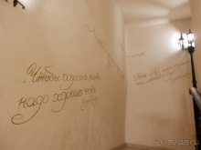 Владимир и Боголюбово