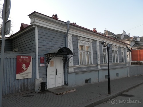 Владимир и Боголюбово