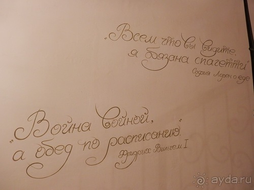 Владимир и Боголюбово