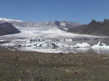 Исландия, день четвертый