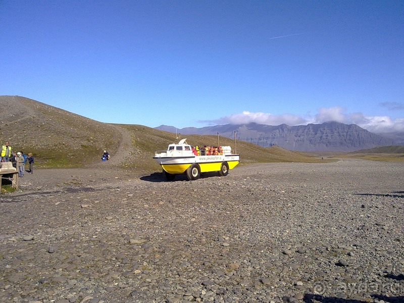 Исландия, день четвертый