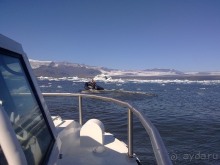 Исландия, день четвертый