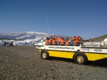 Исландия, день четвертый