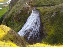 Исландия, день четвертый