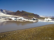 Исландия, день четвертый