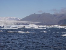 Исландия, день четвертый