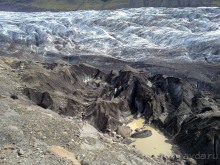 Исландия, день четвертый