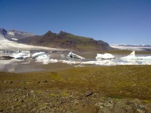 Исландия, день четвертый