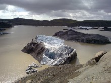 Исландия, день четвертый