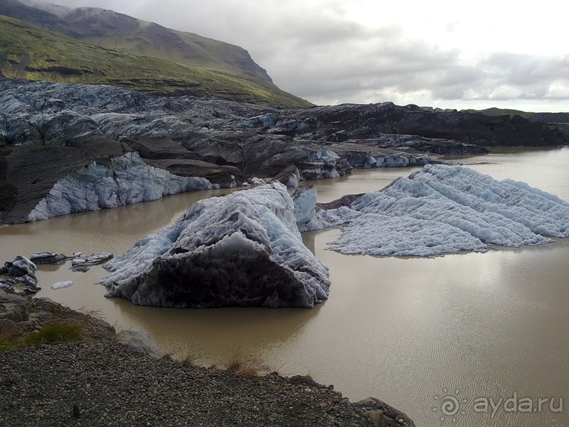 Исландия, день четвертый