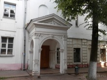 Выходные в Ярославле