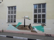 Выходные в Ярославле