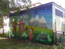 Выходные в Ярославле