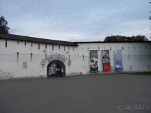 Выходные в Ярославле