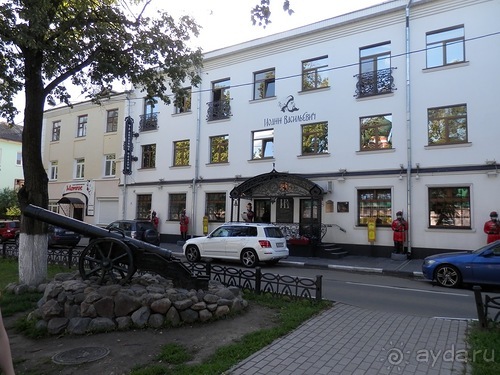 Выходные в Ярославле