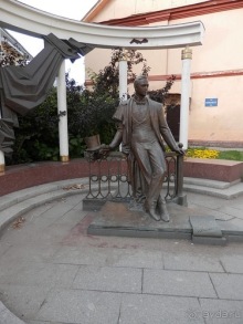 Выходные в Ярославле