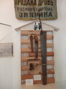 Выходные в Ярославле