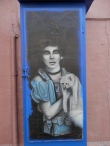 Выходные в Ярославле