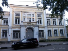 Выходные в Ярославле