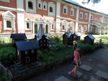 Выходные в Ярославле