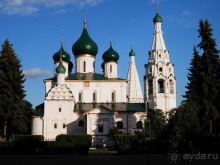 Выходные в Ярославле