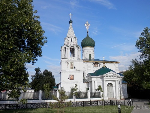 Альбом отзыва "Выходные в Ярославле"