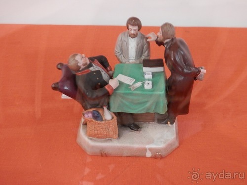 Альбом отзыва "Выходные в Ярославле"